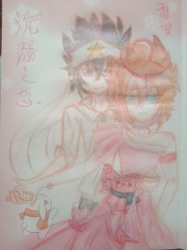 福建兄妹女童事件